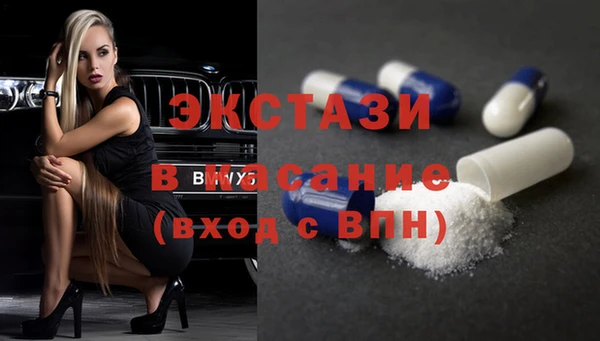 сатива Алексеевка