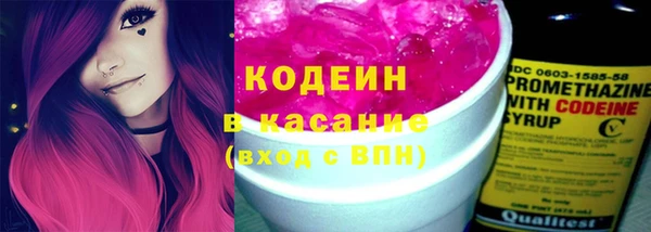 героин Арсеньев
