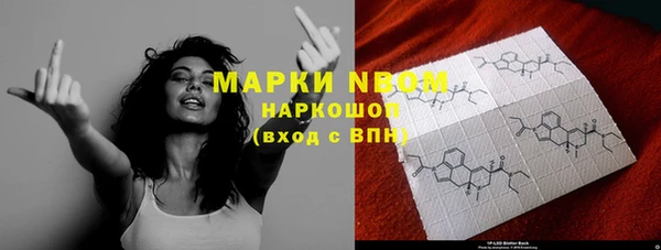 не бодяженный Майский