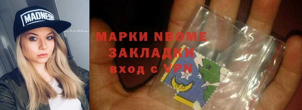 сатива Алексеевка