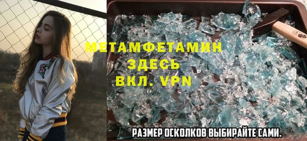 винт Алзамай