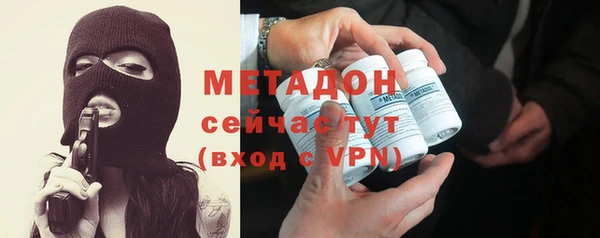 винт Алзамай