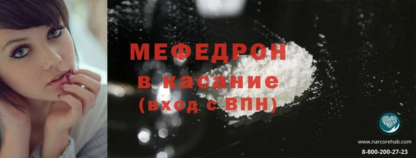 MDMA Premium VHQ Магадан