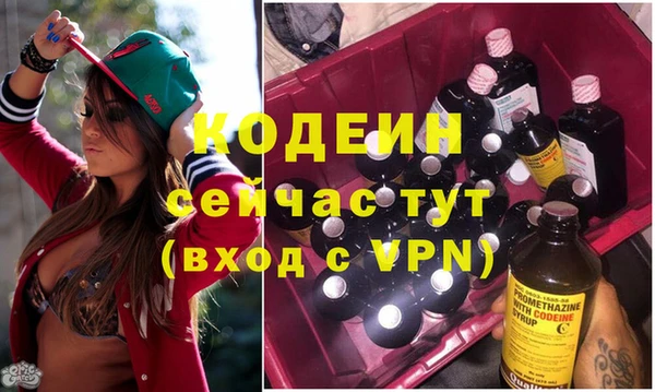 MDMA Premium VHQ Магадан