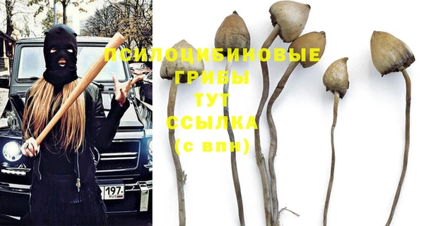 не бодяженный Майский