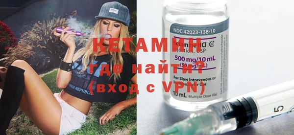 MESCALINE Алексин